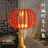 红色-基础款