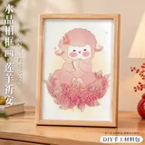 水晶相框画-莲羊祈安