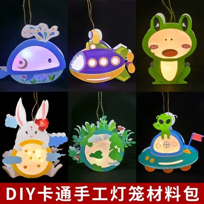 手持灯笼