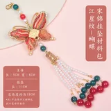 高级感宋锦双面-江崖纹-蝴蝶