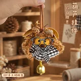 铃葫甜崽-葫气满满，挂哪旺哪