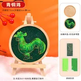 青铜鸡【不含工具包】
