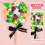 甲藏春绡-扇子材料包
