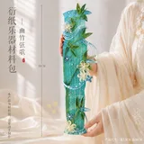 diy衍纸琵琶套装-幽竹弦歌