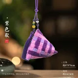 紫色款