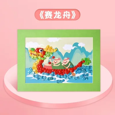 纽扣相框画
