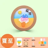 黏土相框画diy材料包-夏至