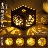 端午安康;4W