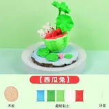 黏土diy小场景全套材料包-西瓜兔