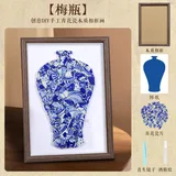 高档深色画框-梅瓶