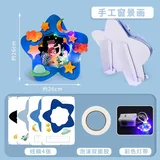 父亲节diy窗景画-温暖陪伴(配视频教程)