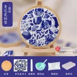 木质陶瓷diy杯垫-圆形