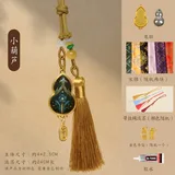 宋锦diy挂件-双面小葫芦