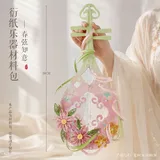 diy衍纸琵琶套装-春弦知意