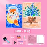 带线稿吹塑板画-狐狸/孔雀(送视频教程)