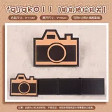 fgjgk011-相机抽拉小机关