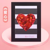 带相框纽扣画材料包-爱心