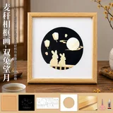 双兔望月;其他正方形尺寸;独立
