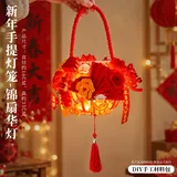 锦扇华灯