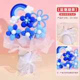 蓝烟凝翠-花束材料包